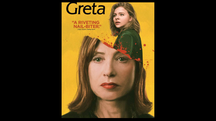 「GRETA グレタ」が実質無料で観れる動画配信サイト、あらすじを紹介